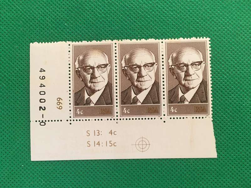 SOUTH AFRICA PRESIDENT DIEDERICKS  BLOCK OF 3 MINT STAMPS