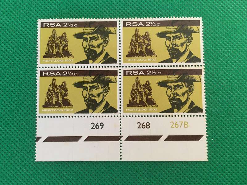 SOUTH AFRICA HERTZOG MONUMENT MINT BLOCK 1968