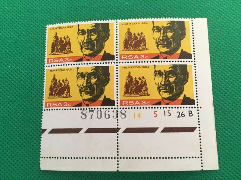 SOUTH AFRICA HERTZOG MINT BLOCK OF STAMPS
