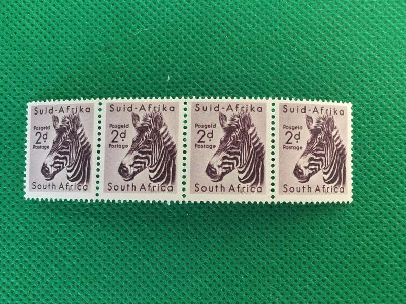 SOUTH AFRICA MINT BLOCK OF  ZEBRA STAMPS
