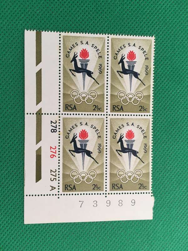 SOUTH AFRICA GAMES 1969 MINT BLOCK OF STAMPS