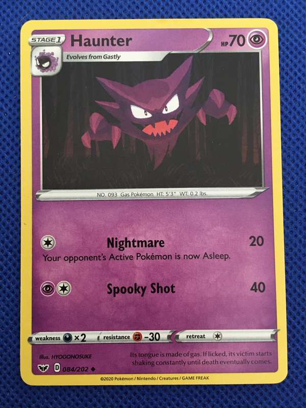 POKEMON TRADING CARD - HAUNTER