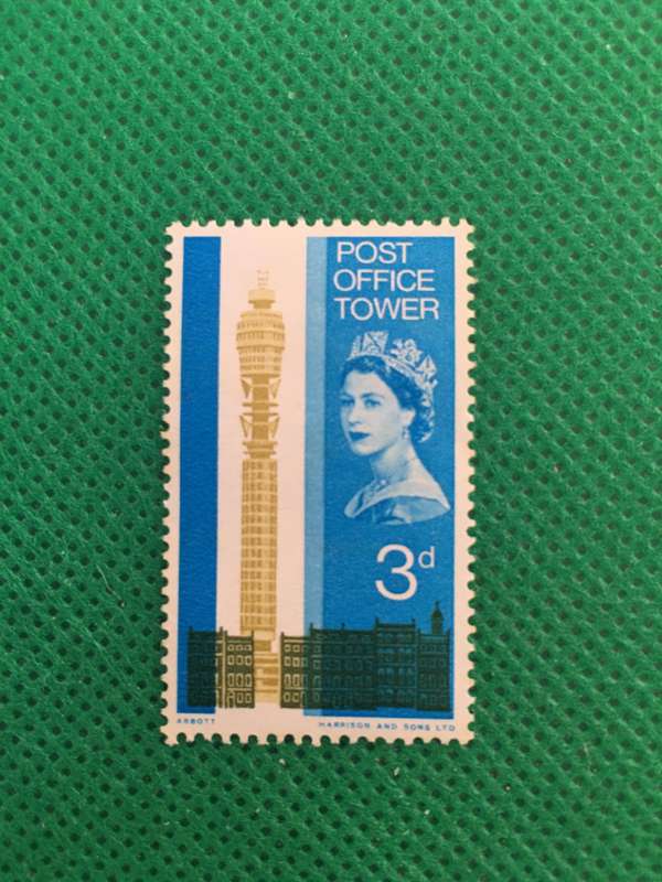 GREAT BRITAIN MINT POST OFFICE TOWER