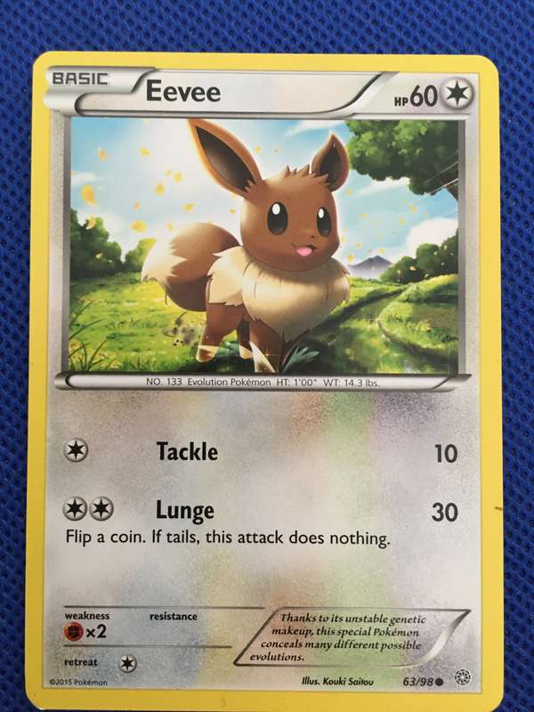 POKEMON TRADING CARD - EEVEE