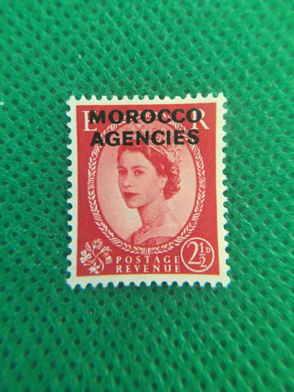 GREAT BRITAIN BRITISH MOROCCO 1952-1955  MINT STAMP