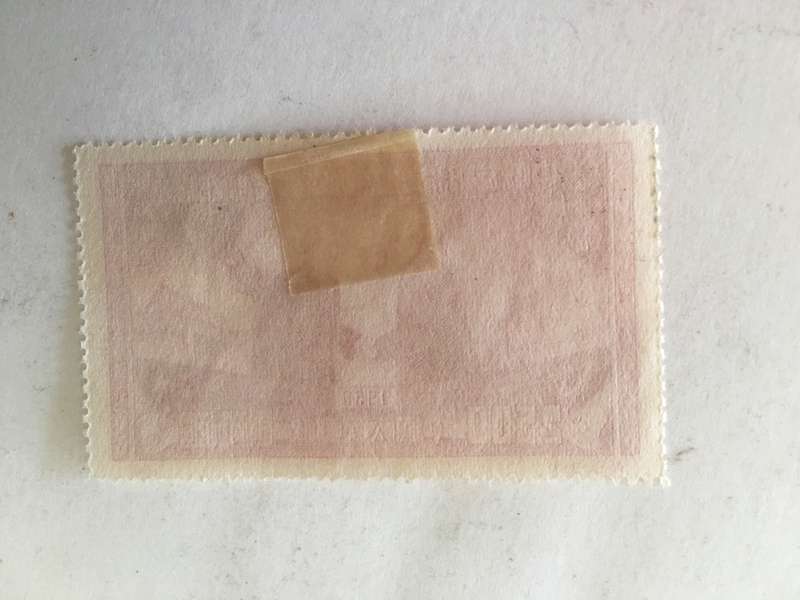 CHINA - STALIN MEETS MAO TSE-TUNG 1950 USED STAMP
