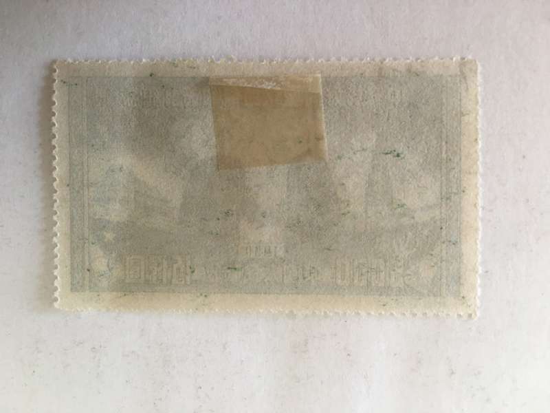 CHINA  STALIN MEETS MAO TSE-TUNG 1955 USED STAMP
