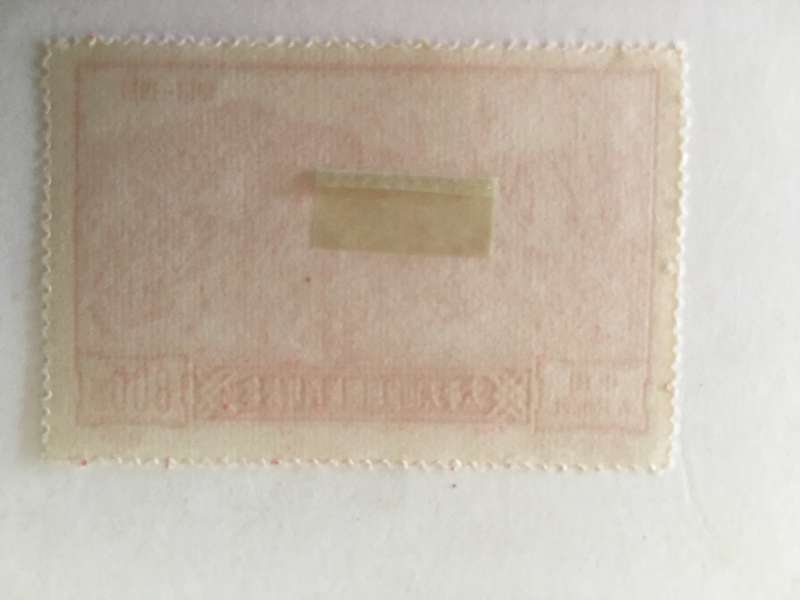 CHINA UNUSED STAMP - CENTENARY OF TAIPING REBELLION - 1951