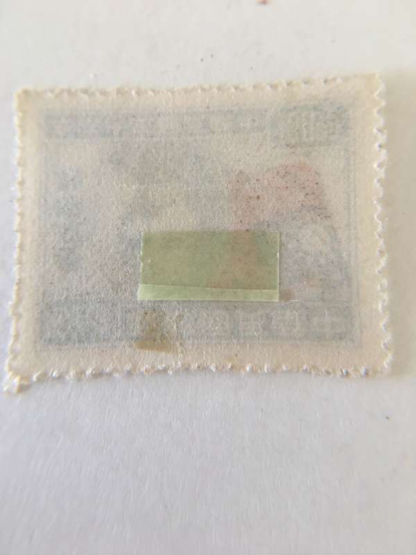 CHINA UNUSED 3 STAMPS  - ALLIED VICTORY OVER JAPAN - CHIANG KAI-SHEK 1945