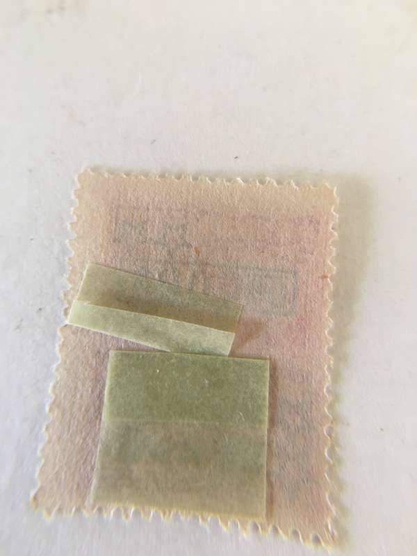 CHINA UNUSED STAMP