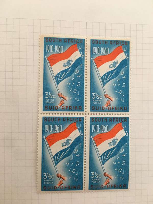 SOUTH AFRICA BLOCK OF 4 UNUSED FLAG STAMPS