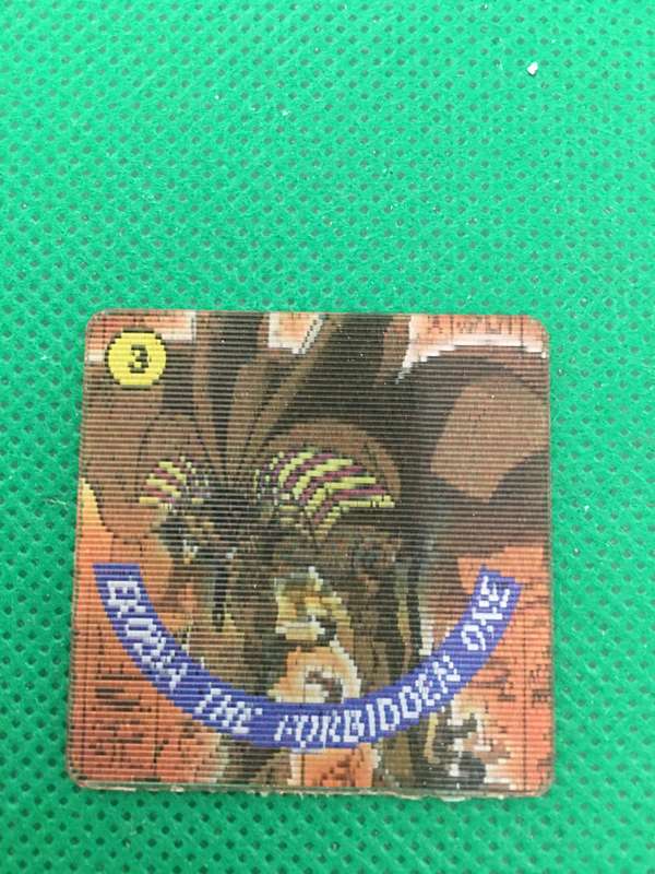 YU-GI-OH TRADING TV CUBE TAZO NO. 3
