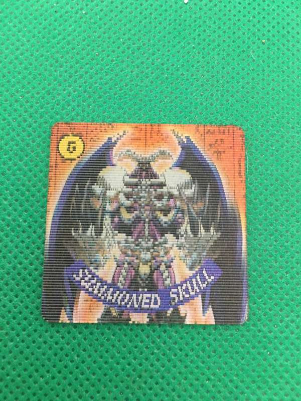 YU-GI-OH TRADING CARD CUBE TAZO - NO. 5