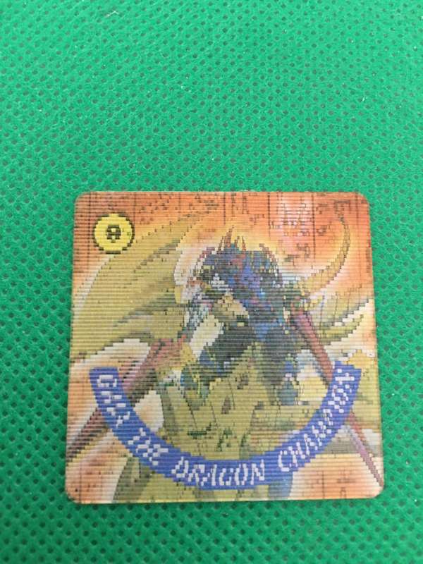 YU-GI-OH TRADING TV CARD TAZO - NO. 9