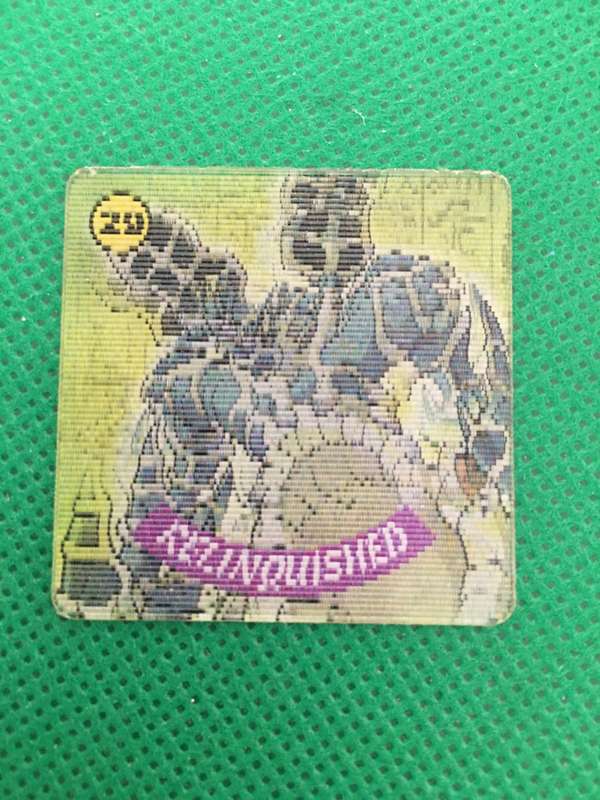 YU-GI-OH  TV CARD TAZO - NO. 29