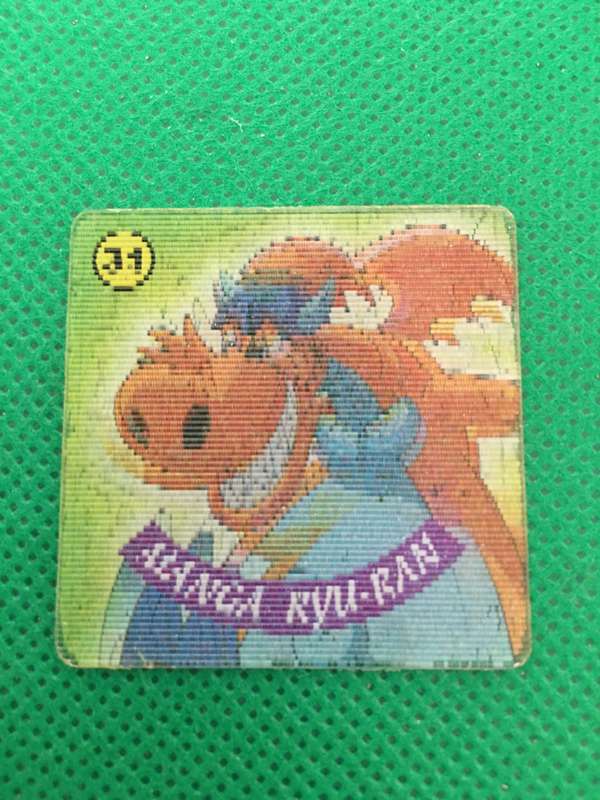 YU-GI-OH TV CUBE TAZO NO. 31