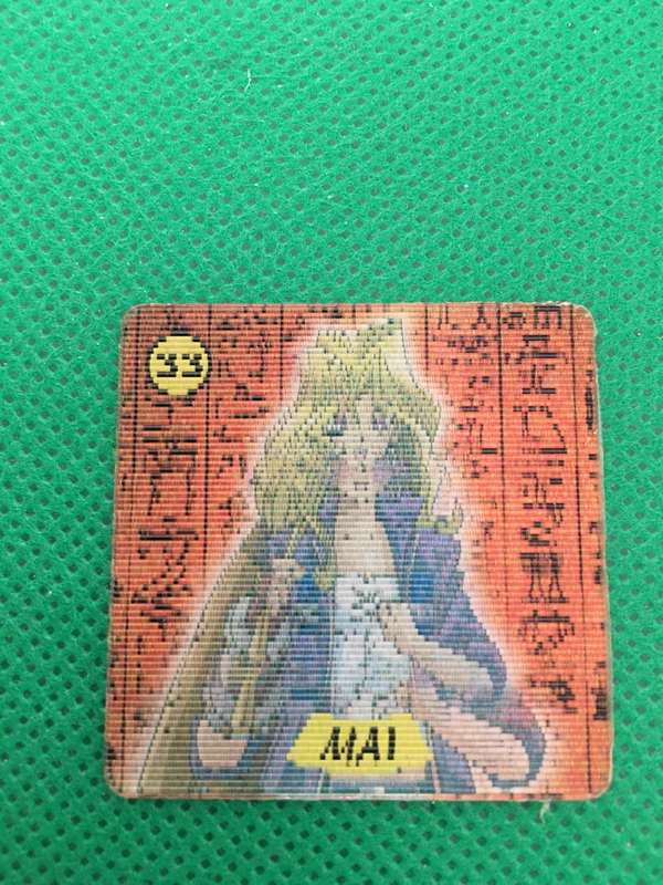 YU-GI-OH TV CUBE TAZO NO. 33