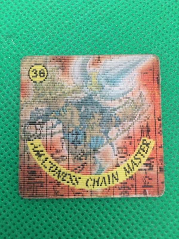 YU-GI-OH TV CUBE TAZO - NO. 36
