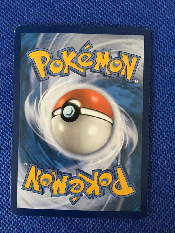 POKEMON TRADING CARD - TRAINER / RECYCLE