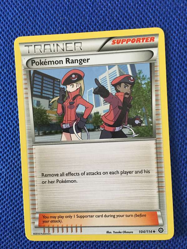 POKEMON TRADING CARD - TRAINER  - POKEMON RANGER