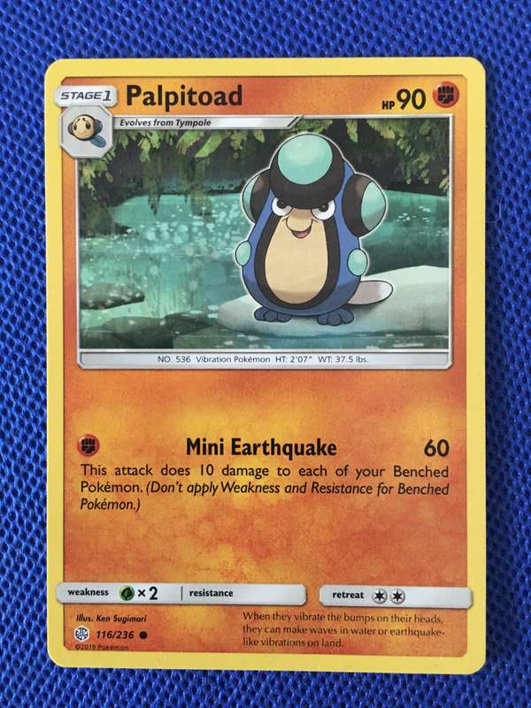 POKEMON TRADING CARD - PALPITOAD