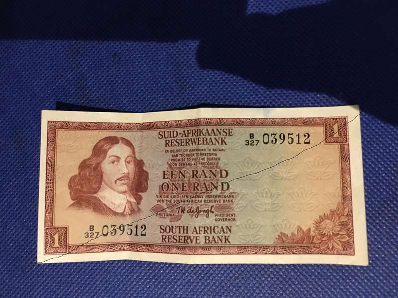 SOUTH AFRICA R1 BANK NOTE WITH SPRINGBOK WATER MARK - SERIAL NUMBER - B 039512