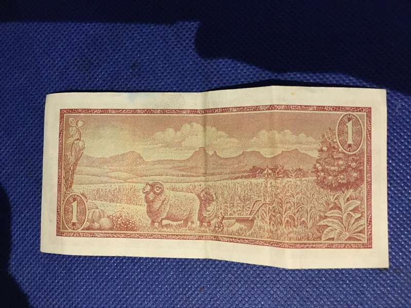SOUTH AFRICA R1 BANK NOTE WITH SPRINGBOK WATER MARK - SERIAL NUMBER - B 039512
