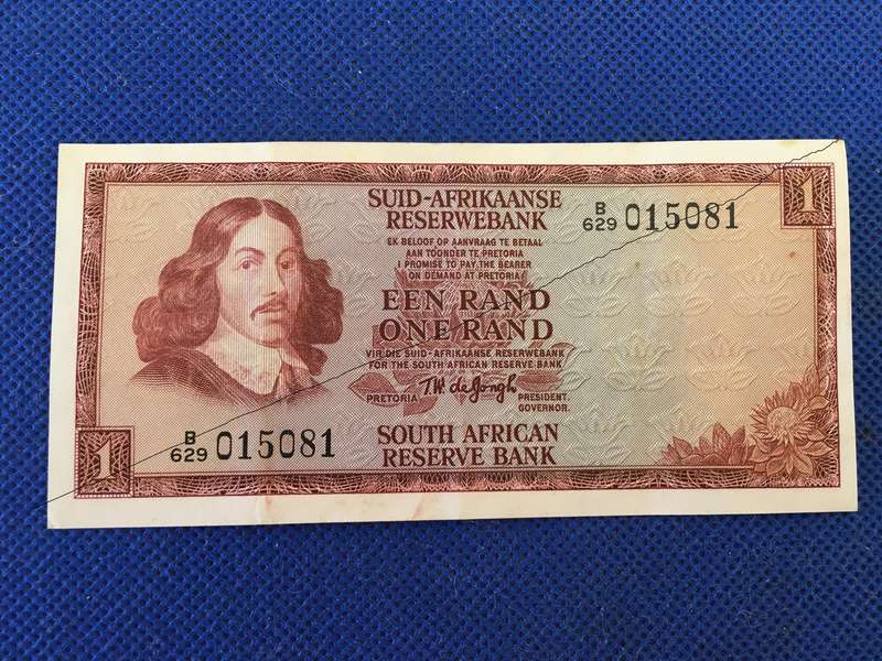 SOUTH AFRICA 1 RAND BANK NOTE  - SERIAL NUMBER -B 015081