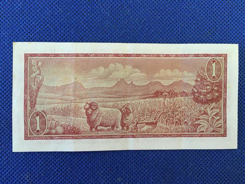 SOUTH AFRICA 1 RAND BANK NOTE  - SERIAL NUMBER -B 015081
