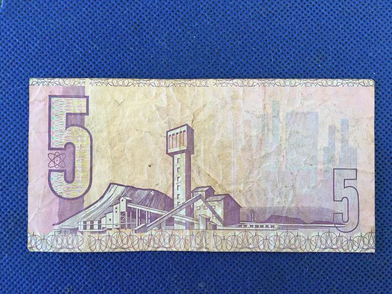 SOUTH AFRICA  R5 BANK NOTE - SERIAL NUMBER - CF 4428771