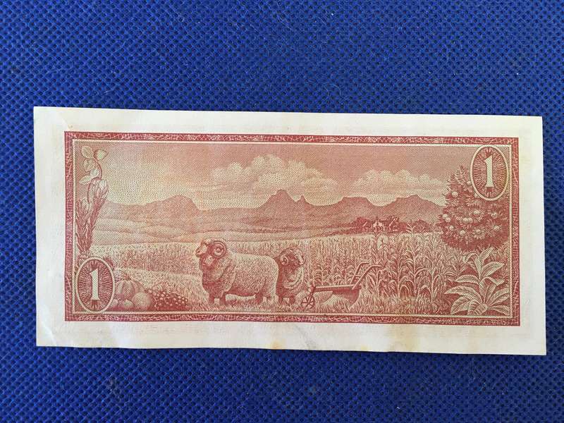 SOUTH AFRICA 1 RAND BANK NOTE - SERIAL NUMBER - B 868403
