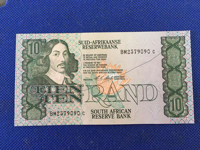 SOUTH AFRICA 10 RAND BANK NOTE - SERIAL NUMBER - BM 2379090