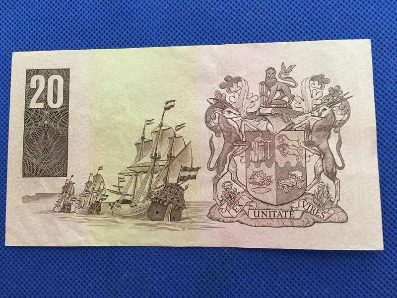 SOUTH AFRICA TWENTY RAND BANK NOTE - SERIAL NUMBER BR 8009877