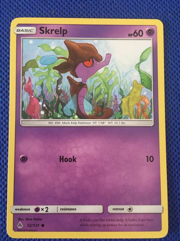 POKEMON TRADING CARD - SKRELP