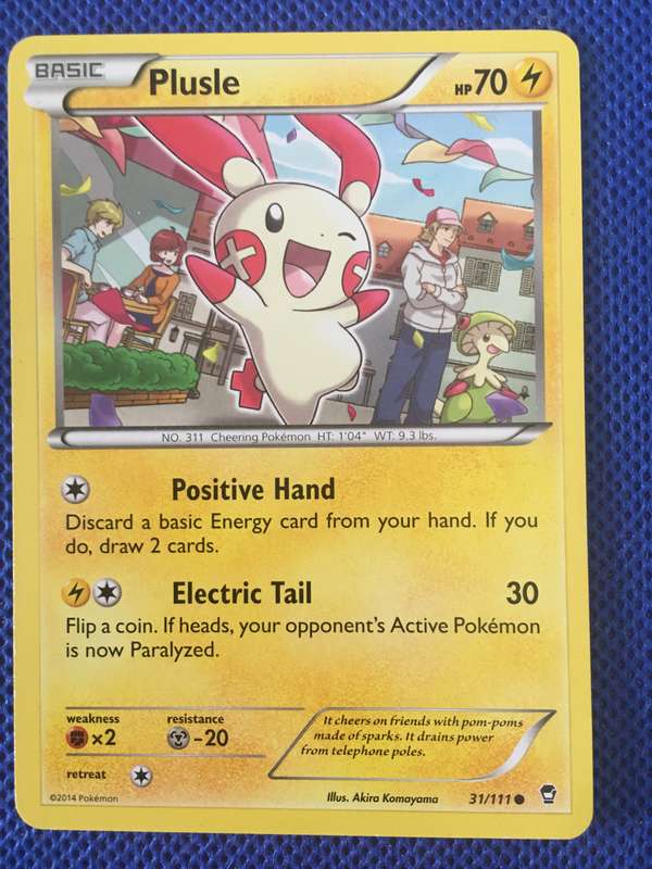 POKEMON TRADING CARD - PLUSLE