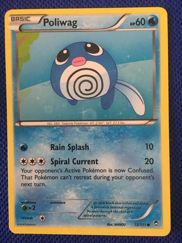 POKEMON TRADING CARD - POLIWAG