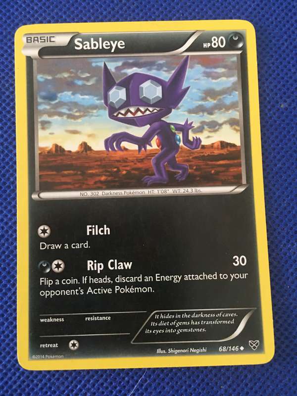 POKEMON TRADING CARD - SABLEYE
