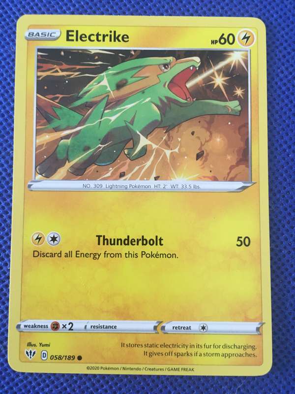 POKEMON TRADING CARD - ELECTRIKE