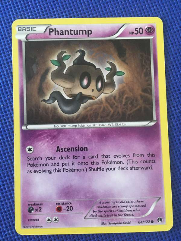 POKEMON TRADING CARD -PHANTUMP