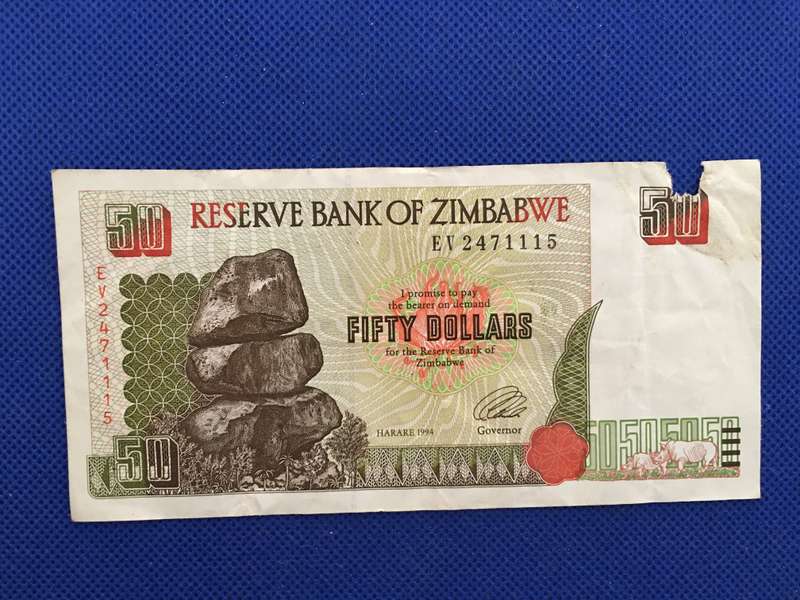 ZIMBABWE $50 DOLLARS BANK NOTE - SERIAL NUMBER - EV 2471115 - 1994