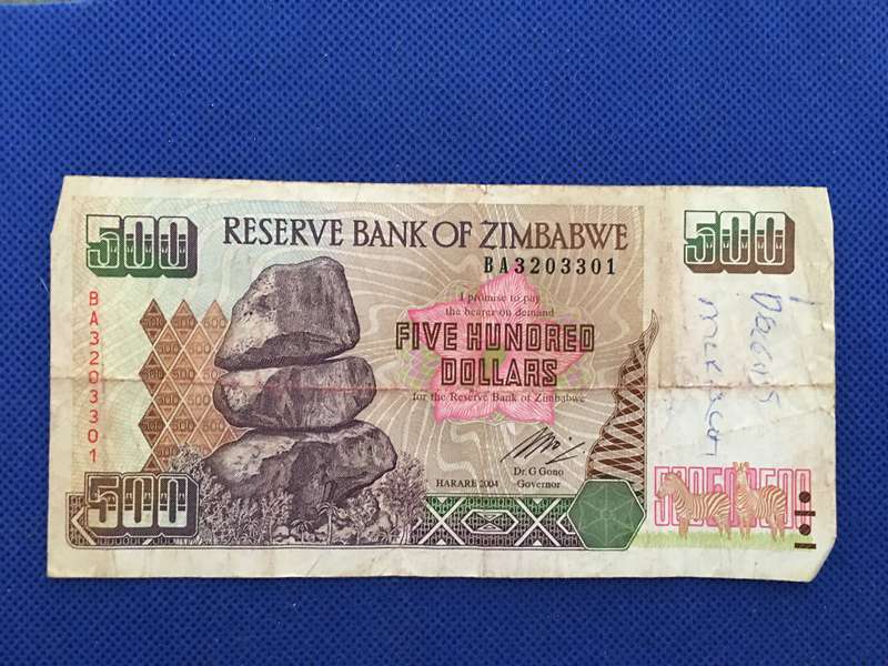 ZIMBABWE $500 DOLLARS BANK NOTE  - 2004 - SERIAL NUMBER - BA 3203301