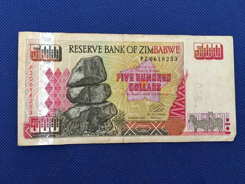 ZIMBABWE $500 DOLLARS BANK NOTE 2001 - SERIAL NUMBER -  PZ 0618253