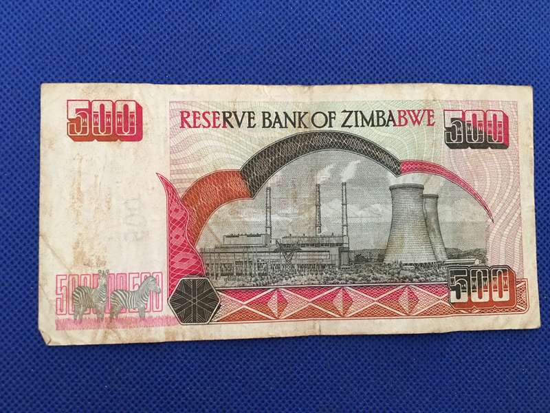 ZIMBABWE $500 DOLLARS BANK NOTE 2001 - SERIAL NUMBER -  PZ 0618253