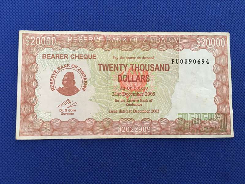 ZIMBABWE TWENTY THOUSAND DOLLARS BANK NOTE / BEARER CHEQUE - 2005 - FU 0390694