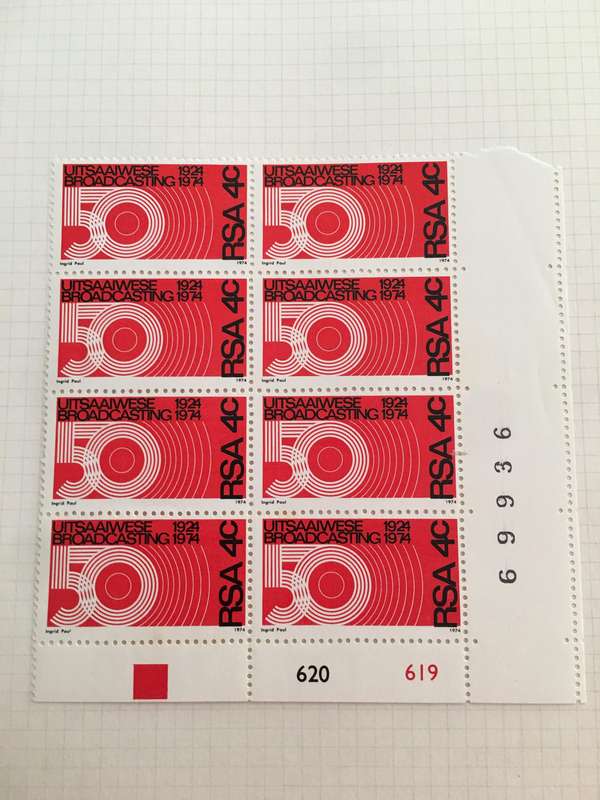 SOUTH AFRICA BLOCK OF UNUSED STAMPS 1974