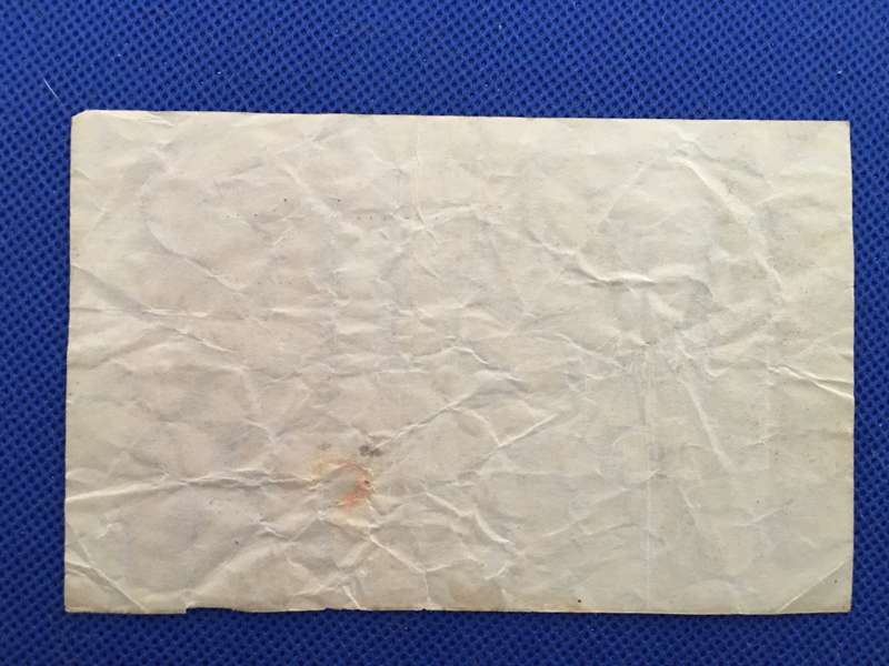 GERMANY REICH BANK NOTE - MILLIONEN MARK - 1923 -