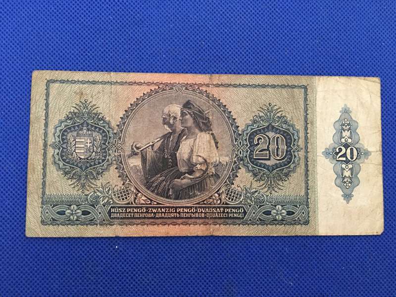 HUNGARY 1941 20 PENGO BANK NOTE - SERIAL NUMBER -  C 219  067049