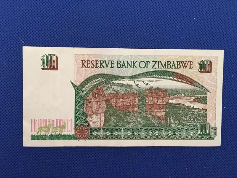 ZIMBABWE BEAUTIFUL CONDITION $ 10  TEN DOLLARS BANK NOTE - SERIAL NUMBER - CW 8847664