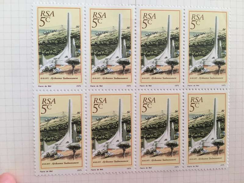 SOUTH AFRICA TAALMONUMENT STAMP BLOCK 5c UNUSED STAMPS