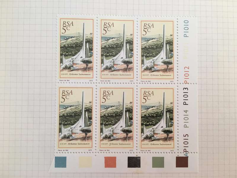 SOUTH AFRICA 5c BLOCK OF UNUSED  TAALMONUMENT  STAMPS